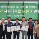 공단파출소 티스토리