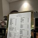 백련유치원 | 목포 와플맛집 추천 | 백련지구 커피화수분 내돈내먹 디저트카페 후기