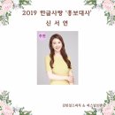 이화실버컨설팅