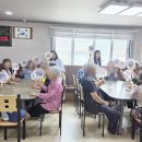 예전경로당 경기일보