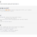 제일텔레콤 이미지