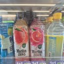 웅진편의점 | 편의점 1+1 웅진 자연은 더 말린 제로 자몽 칼로리 후기