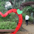 조산공원길 Daum카페