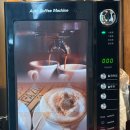 언주초등학교 | 양재역 맛집 국고집 모임·회식·직장인 고기집 점심 내돈내산