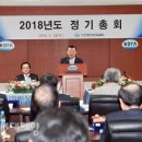 (주)동남산업 이미지