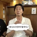 로하스PC방(잠실정) | 2024-10