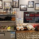 동부식당 이미지