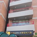 가천나눔사회적협동조합