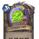 D00502 이미지