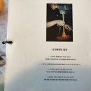 이로운 서가