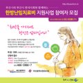 이학철한의원 네이버블로그