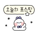 배스킨라빈스서창1지구점