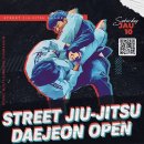 배재로197번길 이미지