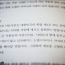 연세김의원 네이버블로그