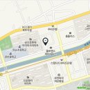 현대홈세탁소 이미지