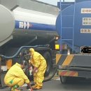 남해고속도로지수졸음쉼터 이미지