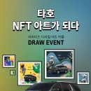 바운스라이브 이미지