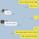 여수삼합자연산산지직송선어해물삼합제철맛집