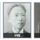 세도청과