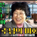 토기장이 이미지