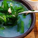 섬진강재첩과진부령황태 이미지