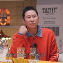 이소라와 헤어진뒤에 3500만원 목걸이를 선물해준 신동엽.jpg 이미지