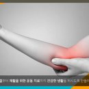 무척시원정형외과의원 이미지