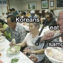 Re:[중급] eat chicken 이미지