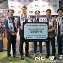 베스트 스포츠 클럽 이미지