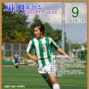 삼일중학교 이미지