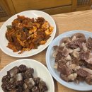 용인순대국집 이미지