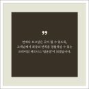 팀윤짐 네이버블로그