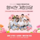 리더스기획 - 수원시 권선구 권선로 520 | 리더스기획