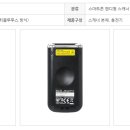 엠제이소프트 이미지