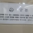 구암마당 이미지