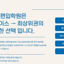 피앤에이