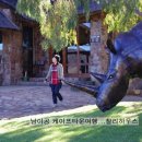 이른아침민박 이미지