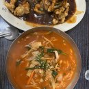 함지박 반점 이미지