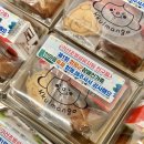 기산초등학교 병설유치원 이미지