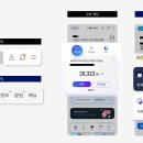(주)아이원디자인그룹 이미지