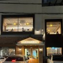 수성대림 이편한세상상가 앞 이미지