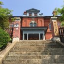 목포근대역사관 2관 (구,동양척식주식회사) 이미지