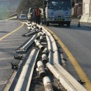 진영국토관리사무소 이미지