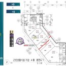 파라곤아파트상가 앞 이미지