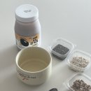 고산어린이집 | 비건도 안심! 고산이모 서리태 두유요거트 유자 먹어본 후기