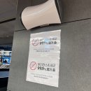 NH농협은행 광명시지부 | 광명 철산 실내 놀거리 추천 - 히어로 보드게임카페 철산 로데오거리 주차