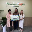 남원장애인종합복지관 이미지