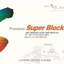 행복의아침 이미지