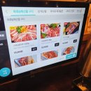 맛이야기 | 판교에서 즐기는 제주 고기 한 상, 섬맛의공방 제주이야기 판교점 후기🥩