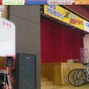 대동음향 이미지